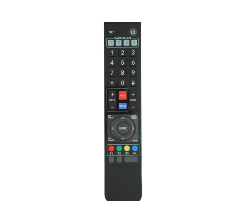 Image of the Boom IR Remote Control, a compact handheld device with directional and function buttons—designed for easy line-of-sight control of Boom PTZ cameras, including pan, tilt, zoom, and preset functions.








