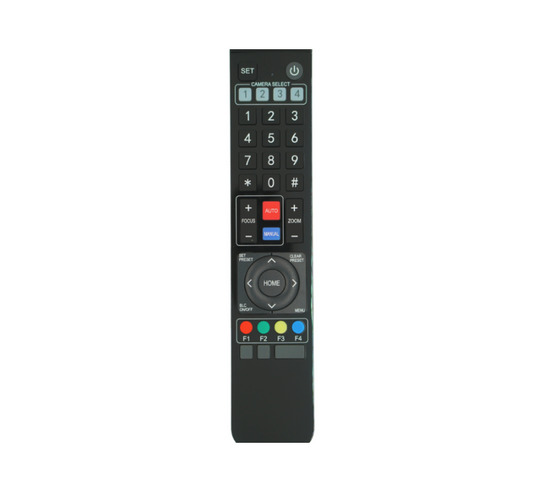 Image of the Boom IR Remote Control, a compact handheld device with directional and function buttons—designed for easy line-of-sight control of Boom PTZ cameras, including pan, tilt, zoom, and preset functions.








